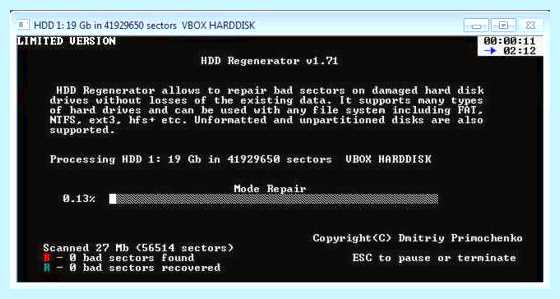 Kernel power 41 63