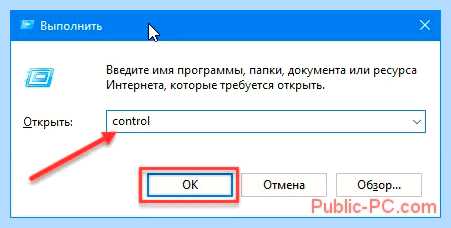 Kernel power 41 причины ошибки windows 7