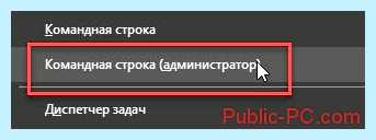 Kernel power 41 причины ошибки windows 7
