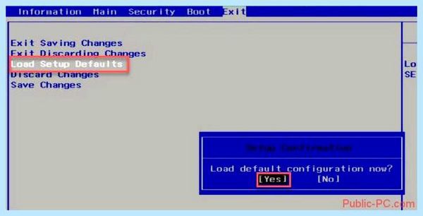 Kernel power 41 причины ошибки windows 7 (kernel, power, причина, ошибка, windows, event eventGroupType) Kernel power 41 причины ошибки windows 7