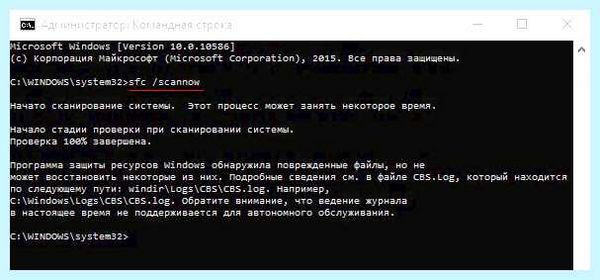 Kernel power 41 причины ошибки windows 7 (kernel, power, причина, ошибка, windows, event eventGroupType) Kernel power 41 причины ошибки windows 7