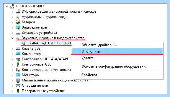 Kernel power 41 причины ошибки windows 7 (kernel, power, причина, ошибка, windows, event eventGroupType) Kernel power 41 причины ошибки windows 7