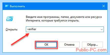 Kernel power 41 причины ошибки windows 7