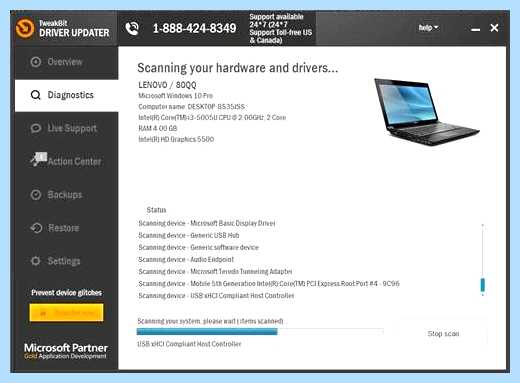Kernel power 41 windows 10