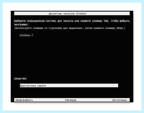 Kernel power 41 windows 10