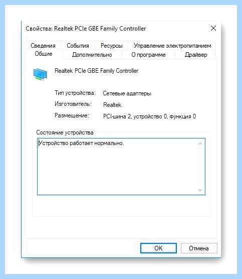 Kernel power 41 windows 10