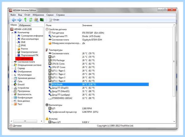 Kernel power 41 windows 10