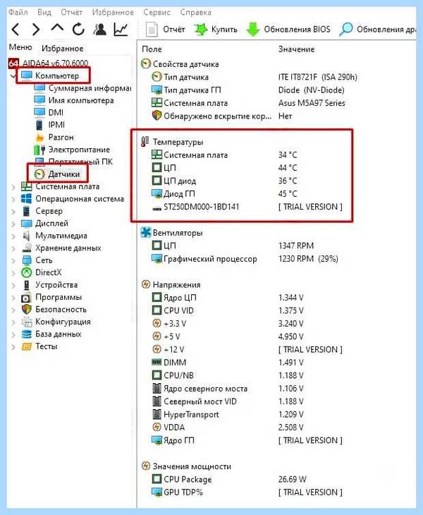 Kernel power 41 windows 7