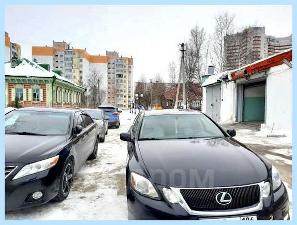 Key not detected перевод