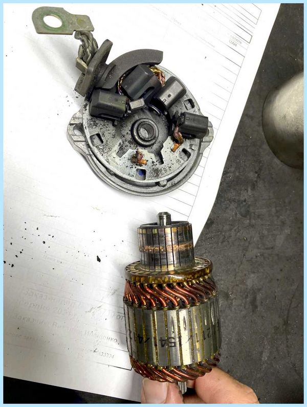 Key not detected перевод