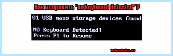 Keyboard no detected