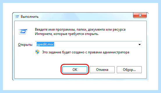 Kingston диск защищен от записи