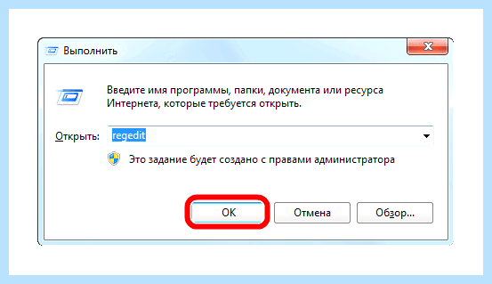 Kingston диск защищен от записи