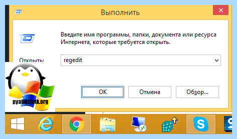 Kingston снять защиту от записи (kingston, снять, защита, запись, защиту записи, Formatter SiliconPower) Kingston снять защиту от записи