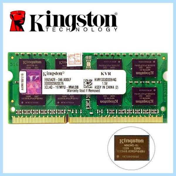 Kingston защита от записи