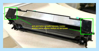 Kyocera c7990 вызовите сервисный персонал (kyocera, c7990, вызвать, сервисный, персонал, 2018 Спасибо) Kyocera c7990 вызовите сервисный персонал