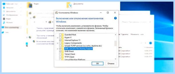 Kyocera не сканирует (kyocera, сканирует, Почетный гость, ABBYY FineReader, Windows Server) Kyocera не сканирует