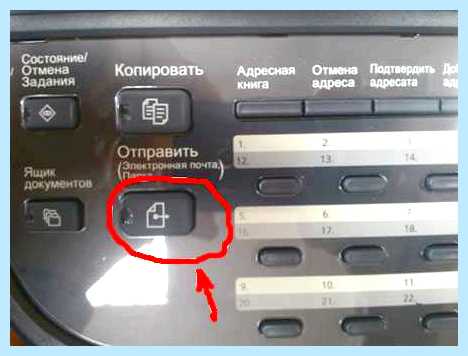 Kyocera ошибка соединения