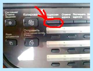 Kyocera ошибка соединения