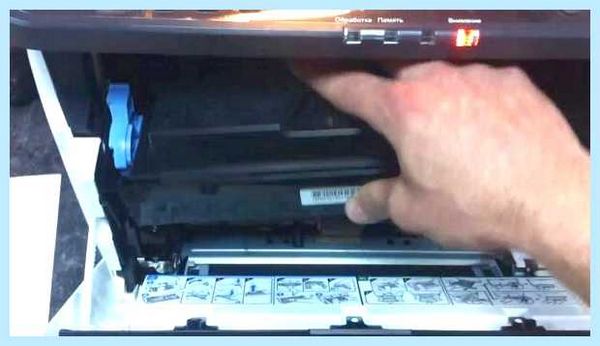 Kyocera узел проявки не установлен