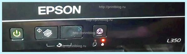 L110 сброс уровня чернил (l110, сброс, уровень, чернить, уровня чернил) L110 сброс уровня чернил
