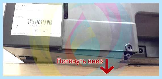 L355 замена памперса