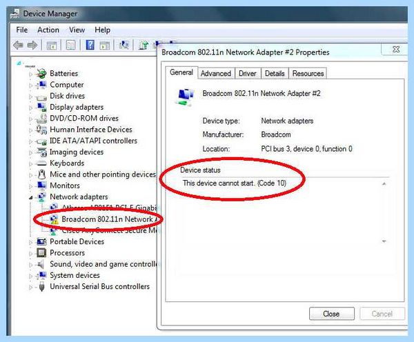 Lan driver что это