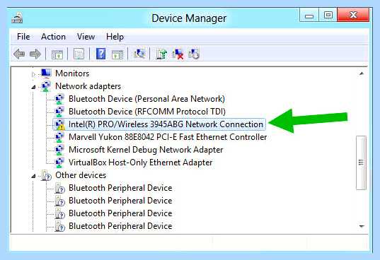 Lan driver что это