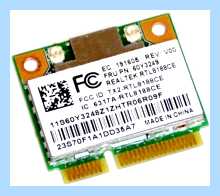 Lan realtek что это