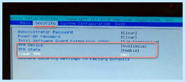 Launch csm bios (launch, bios, БИОС UEFI, «Secure Boot», Secure Boot, операционной системы) Launch csm bios