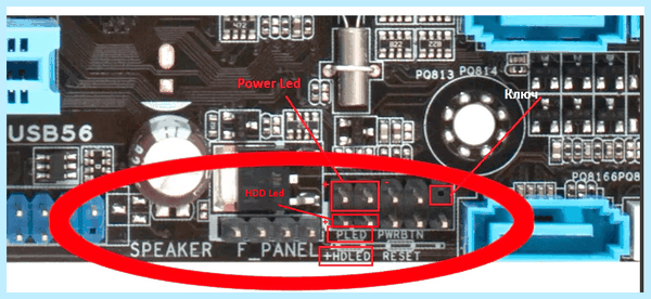 Led на материнской плате (материнский, плат, материнской плате, материнской платы) Led на материнской плате