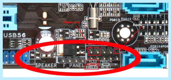 Led на материнской плате (материнский, плат, материнской плате, материнской платы) Led на материнской плате