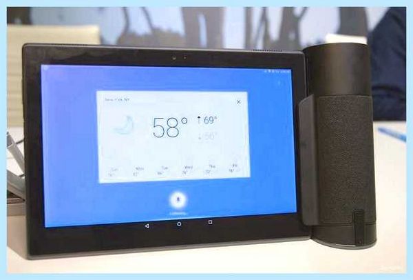 Lenovo assistant что это