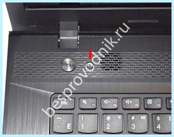 Lenovo bios что это
