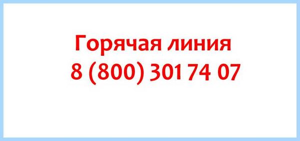 Lenovo com support