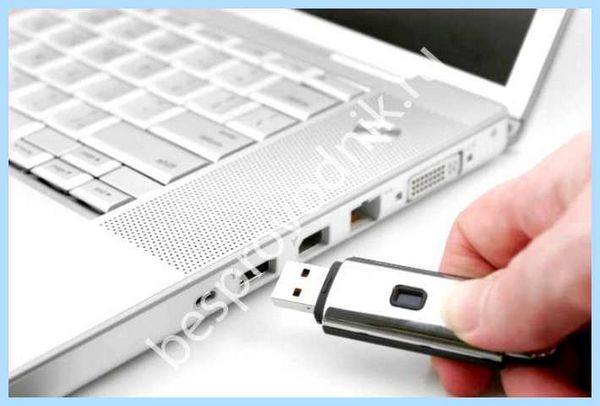 Lenovo g500 не включается