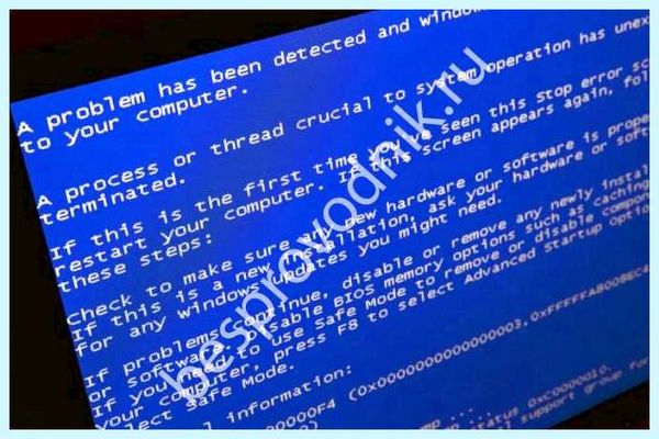 Lenovo g500 не включается