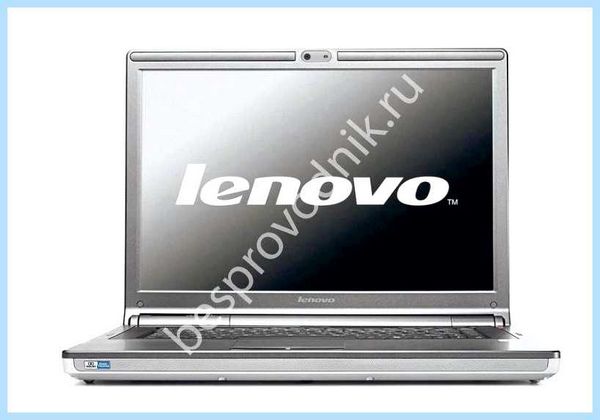 Lenovo g500 не включается