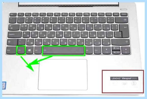 Lenovo ideapad 3 подсветка клавиатуры (lenovo, ideapad, подсветка, клавиатура, включить подсветку, включить подсветку клавиатуры) Lenovo ideapad 3 подсветка клавиатуры