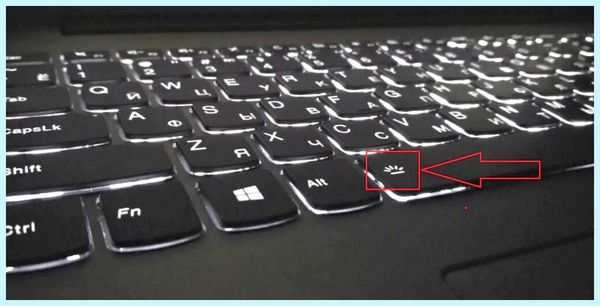 Lenovo ideapad как включить подсветку клавиатуры