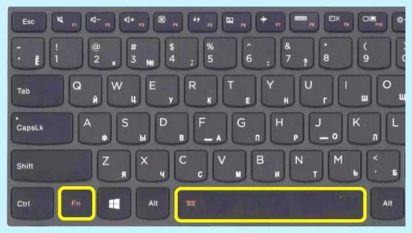 Lenovo ideapad 3 подсветка клавиатуры (lenovo, ideapad, подсветка, клавиатура, включить подсветку, включить подсветку клавиатуры) Lenovo ideapad 3 подсветка клавиатуры