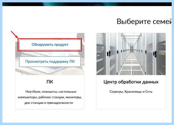 Lenovo ideapad 3 подсветка клавиатуры (lenovo, ideapad, подсветка, клавиатура, включить подсветку, включить подсветку клавиатуры) Lenovo ideapad 3 подсветка клавиатуры