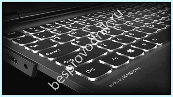 Lenovo ideapad 330 не работает клавиатура