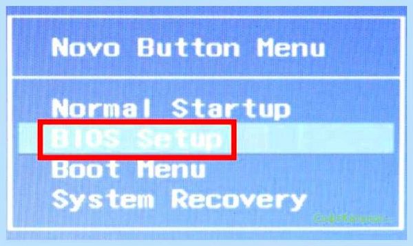 Lenovo ideapad bios (lenovo, ideapad, bios, Lenovo BIOS, входа BIOS, BIOS settings) Lenovo ideapad bios