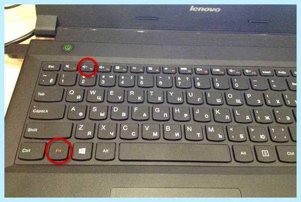Lenovo ideapad bios