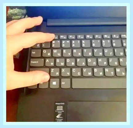 Lenovo ideapad bios (lenovo, ideapad, bios, Lenovo BIOS, входа BIOS, BIOS settings) Lenovo ideapad bios