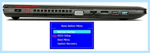 Lenovo ideapad bios (lenovo, ideapad, bios, Lenovo BIOS, входа BIOS, BIOS settings) Lenovo ideapad bios