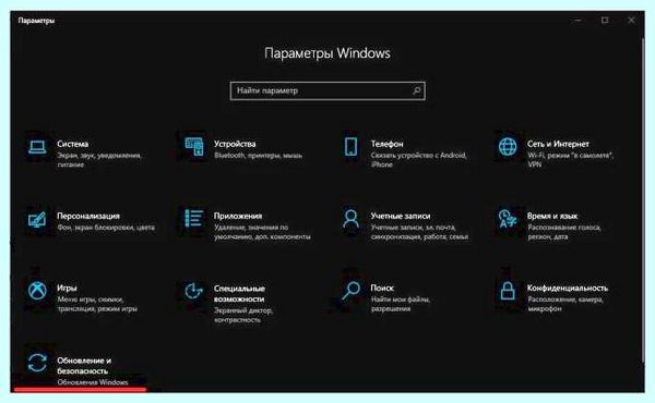 Lenovo ideapad bios