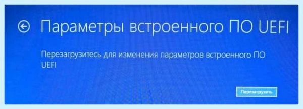 Lenovo ideapad bios (lenovo, ideapad, bios, Lenovo BIOS, входа BIOS, BIOS settings) Lenovo ideapad bios