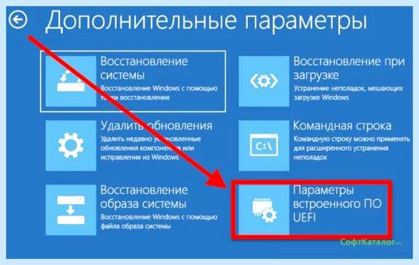 Lenovo ideapad bios (lenovo, ideapad, bios, Lenovo BIOS, входа BIOS, BIOS settings) Lenovo ideapad bios